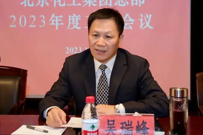 香港铁算一码大公开