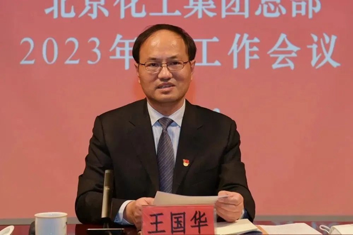香港铁算一码大公开