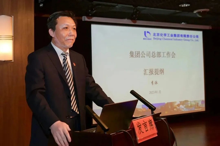 香港铁算一码大公开