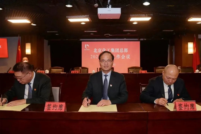 香港铁算一码大公开