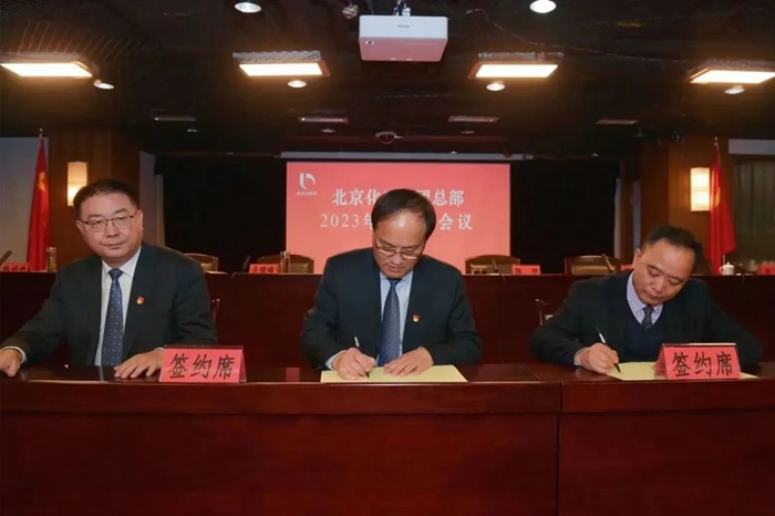 香港铁算一码大公开
