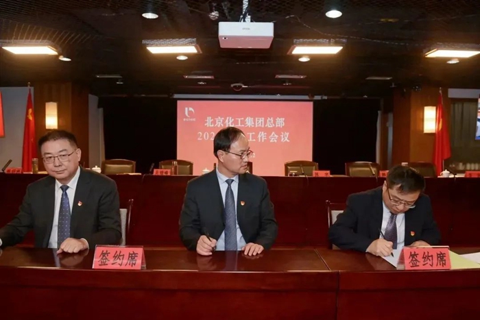 香港铁算一码大公开