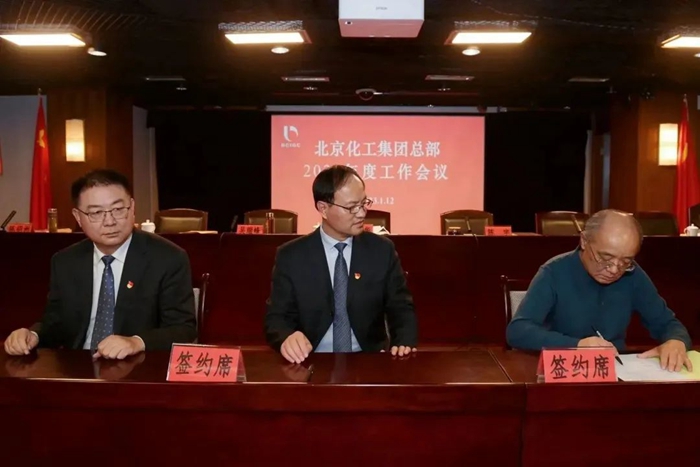 香港铁算一码大公开