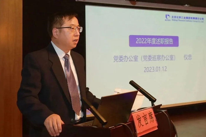 香港铁算一码大公开
