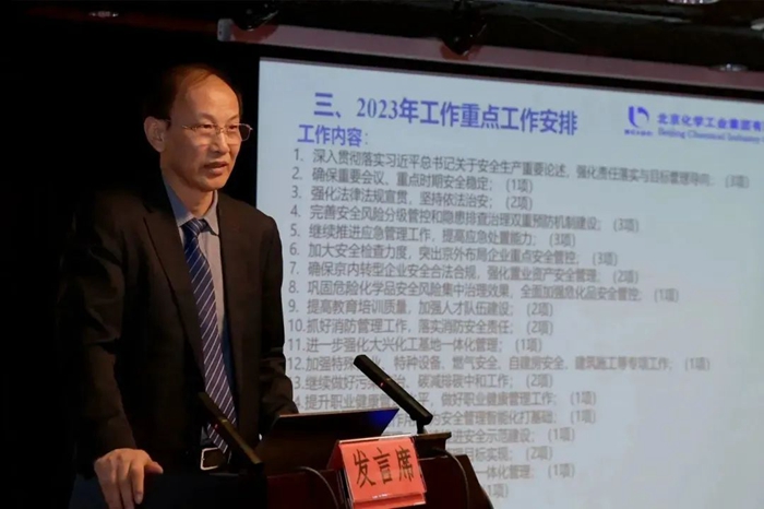 香港铁算一码大公开