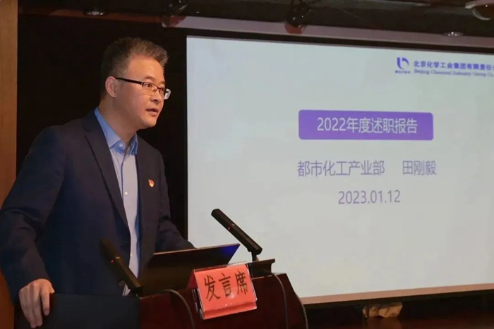 香港铁算一码大公开