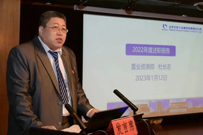 香港铁算一码大公开