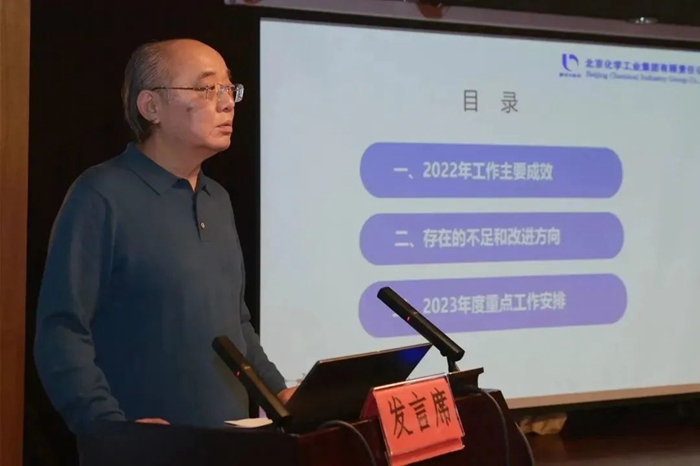 香港铁算一码大公开