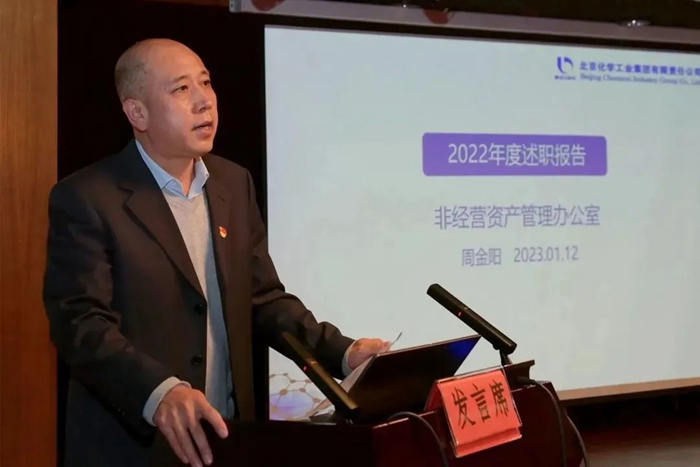 香港铁算一码大公开