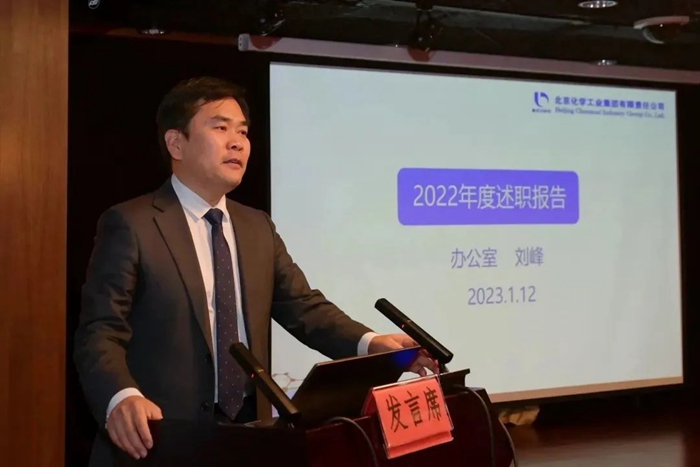 香港铁算一码大公开