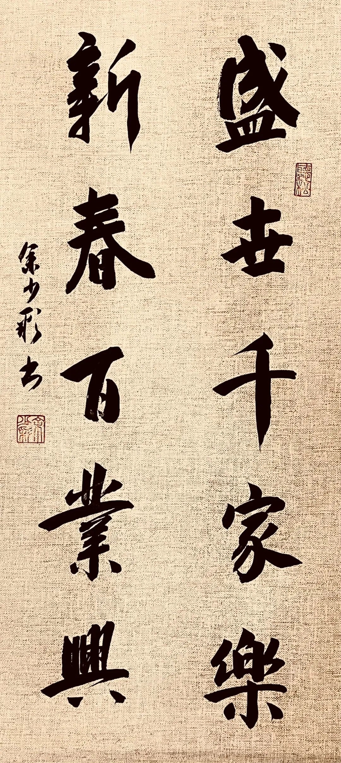 香港铁算一码大公开