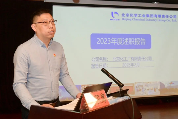 香港铁算一码大公开