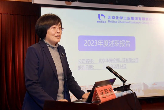 香港铁算一码大公开