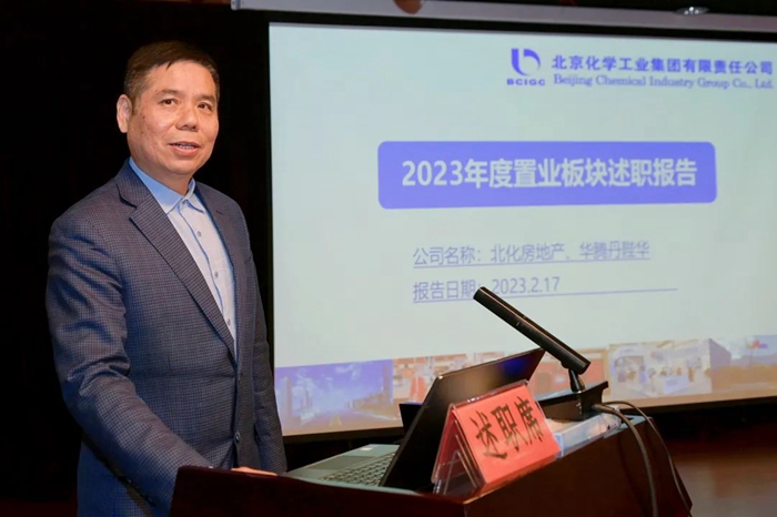 香港铁算一码大公开