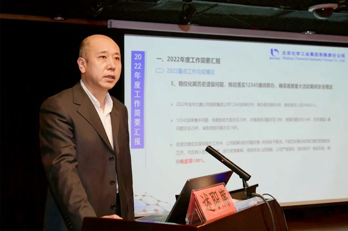 香港铁算一码大公开