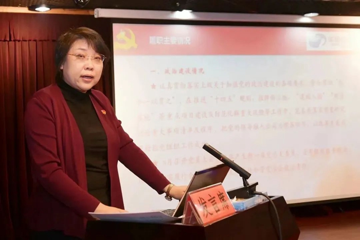 香港铁算一码大公开