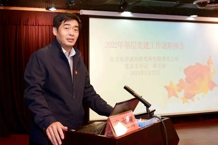 香港铁算一码大公开