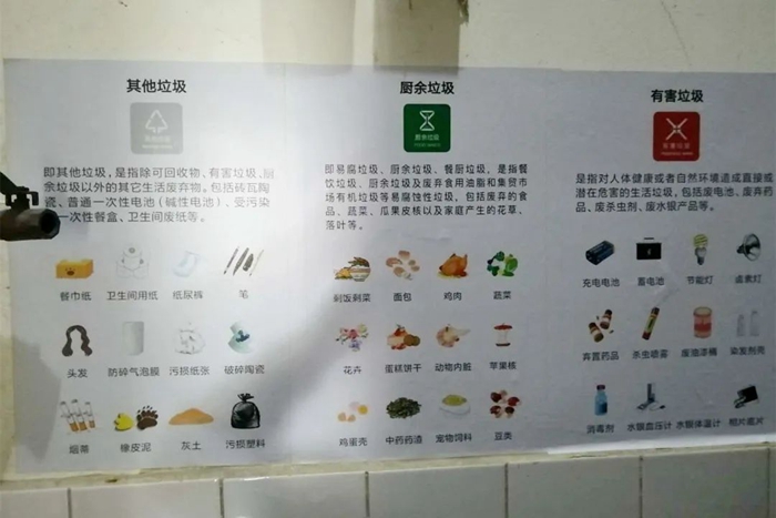 香港铁算一码大公开