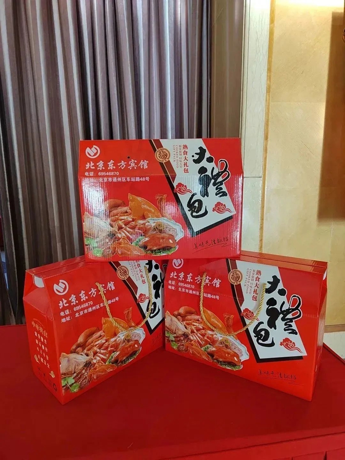 香港铁算一码大公开