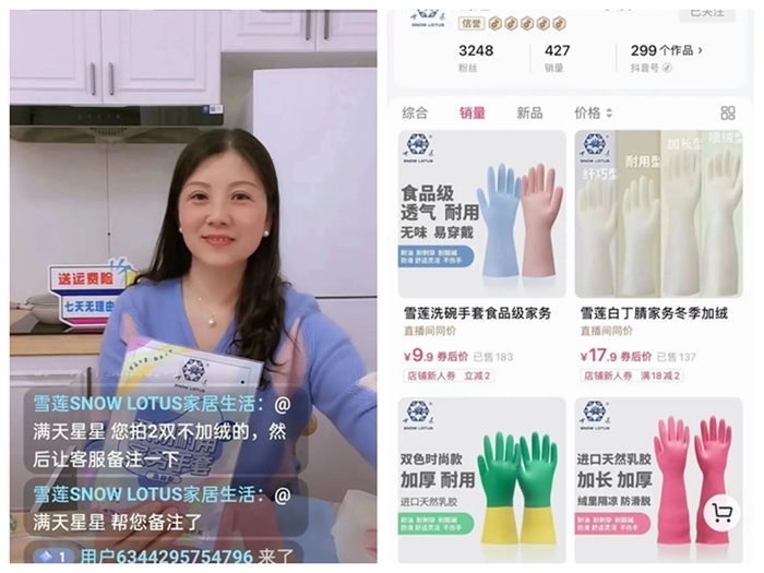 香港铁算一码大公开