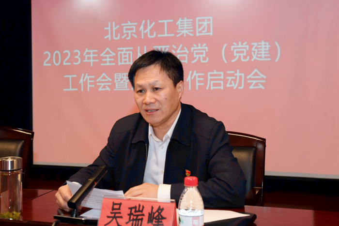 香港铁算一码大公开