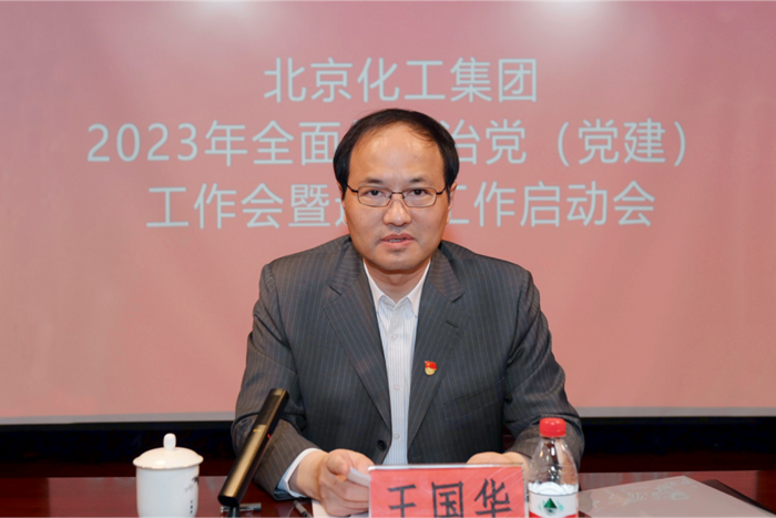 香港铁算一码大公开