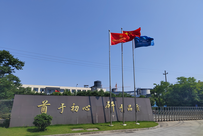 香港铁算一码大公开