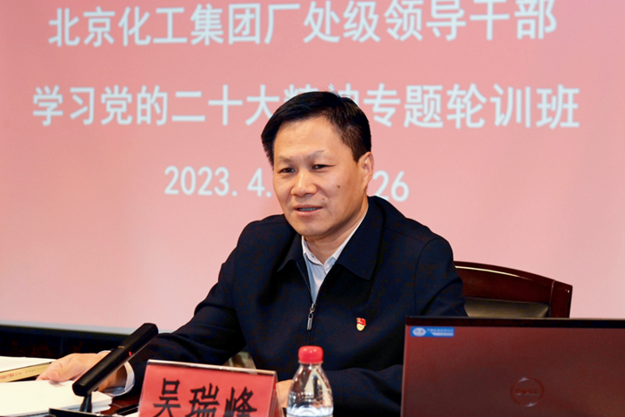 香港铁算一码大公开