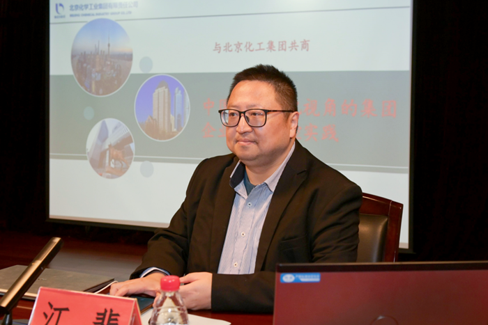 香港铁算一码大公开