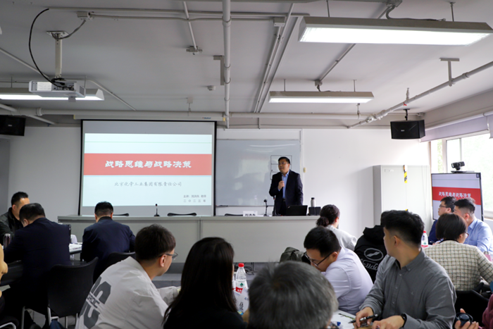 香港铁算一码大公开