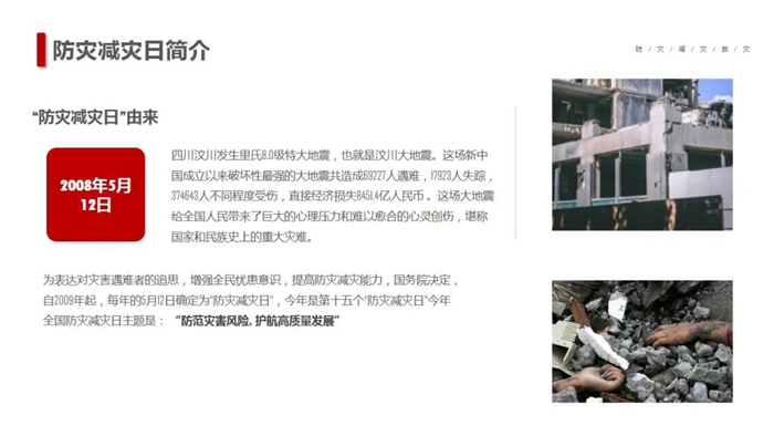 香港铁算一码大公开