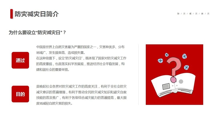 香港铁算一码大公开