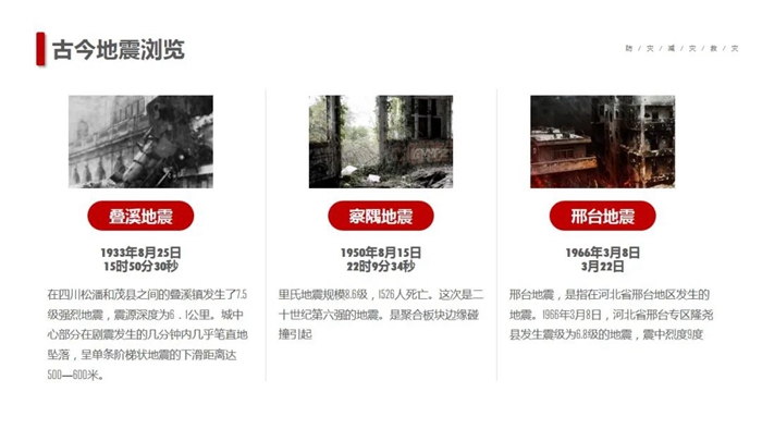 香港铁算一码大公开
