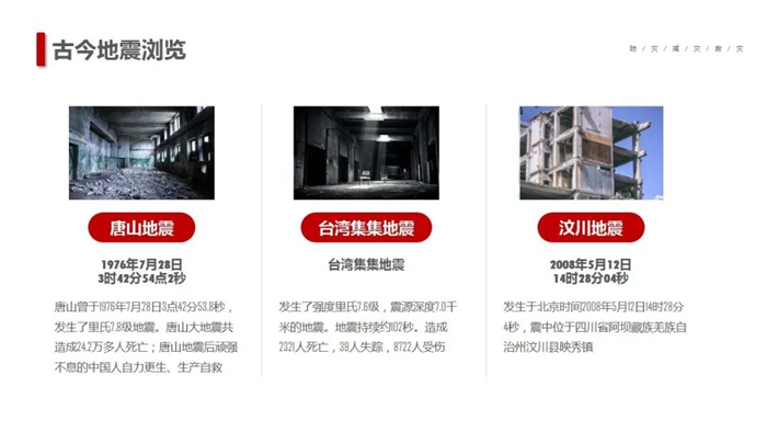 香港铁算一码大公开