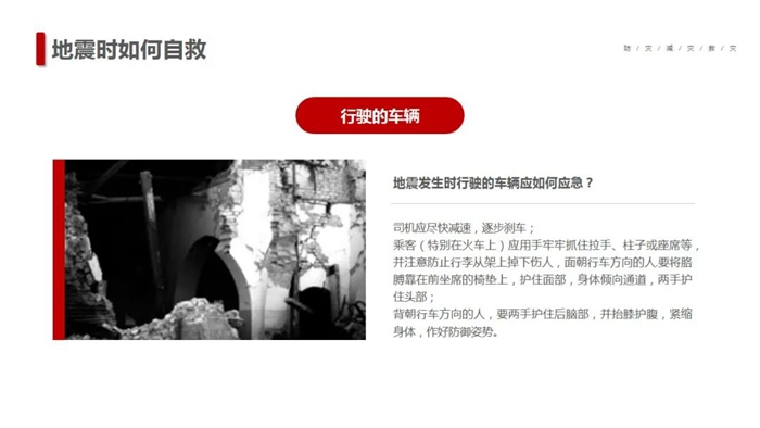 香港铁算一码大公开