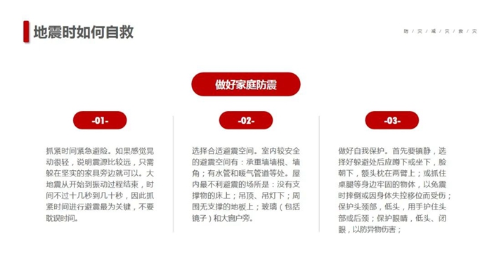 香港铁算一码大公开