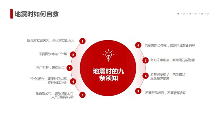香港铁算一码大公开