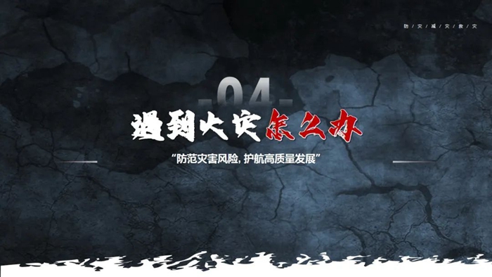 香港铁算一码大公开