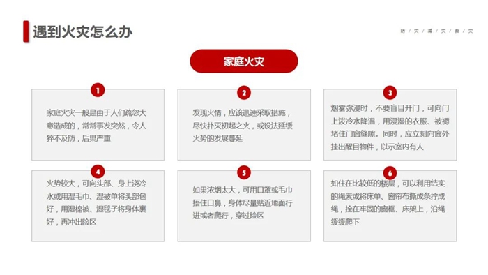 香港铁算一码大公开