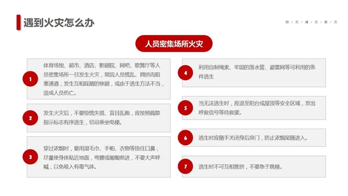 香港铁算一码大公开