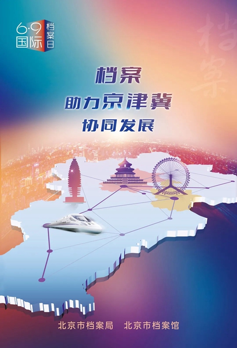 香港铁算一码大公开