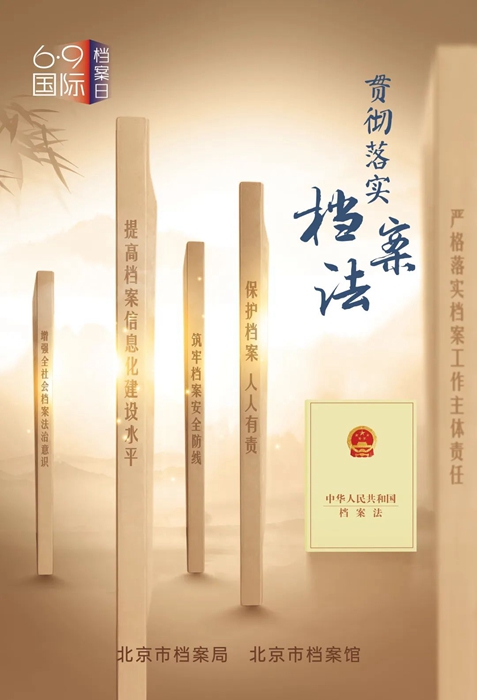 香港铁算一码大公开