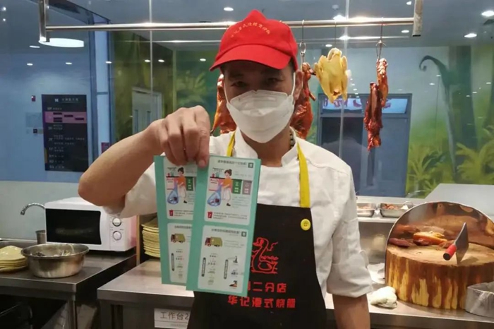 香港铁算一码大公开