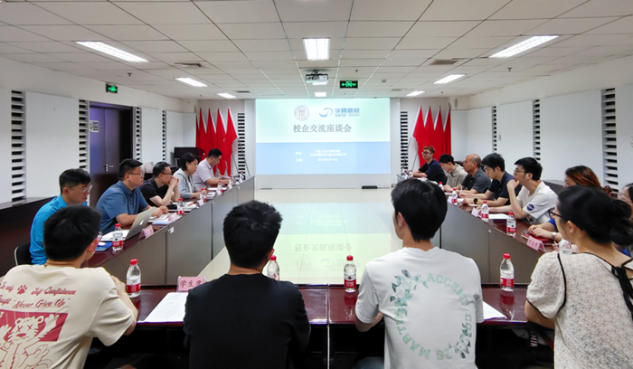 香港铁算一码大公开