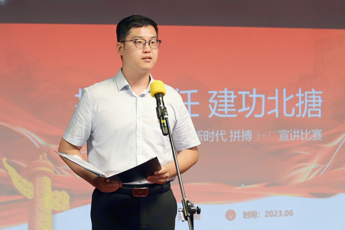 香港铁算一码大公开