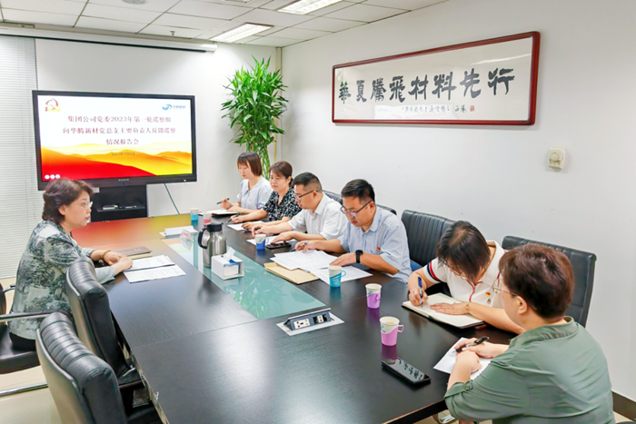香港铁算一码大公开