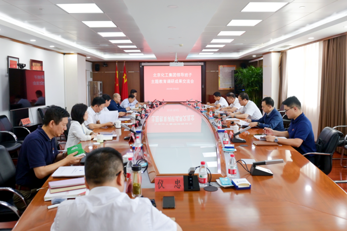 香港铁算一码大公开