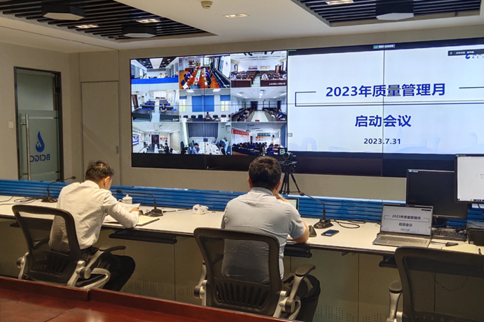 香港铁算一码大公开
