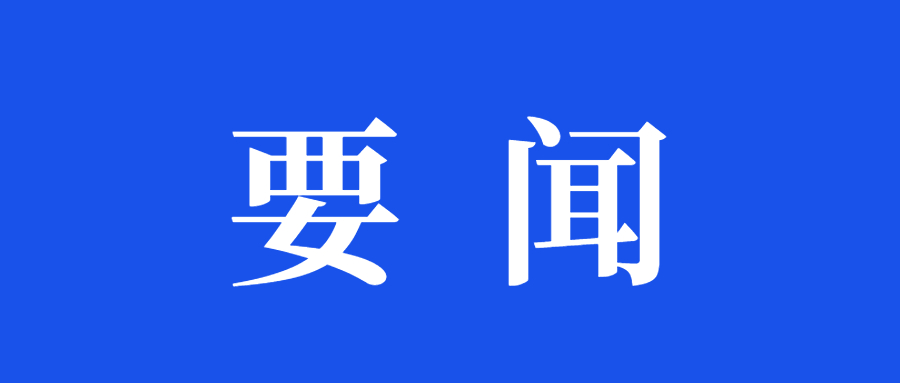 香港铁算一码大公开