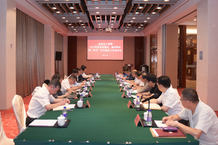 香港铁算一码大公开